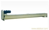 Screw conveyor