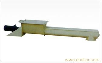 Screw Conveyor Feeder