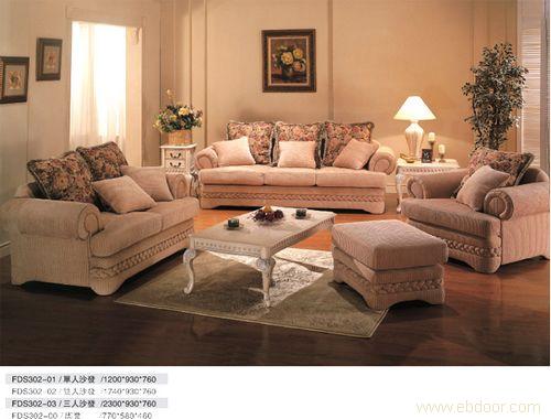 Europe Furniture,Sofa,Lounge Furniture