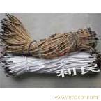 Plastic Head Paper Rope