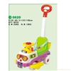 children cars/no4