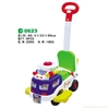 children cars /no5