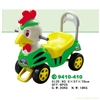 children cars /no14