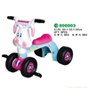 children cars /no17