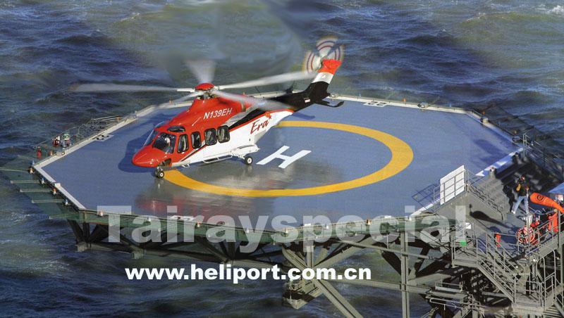 Ocean Oil Rig Helipad