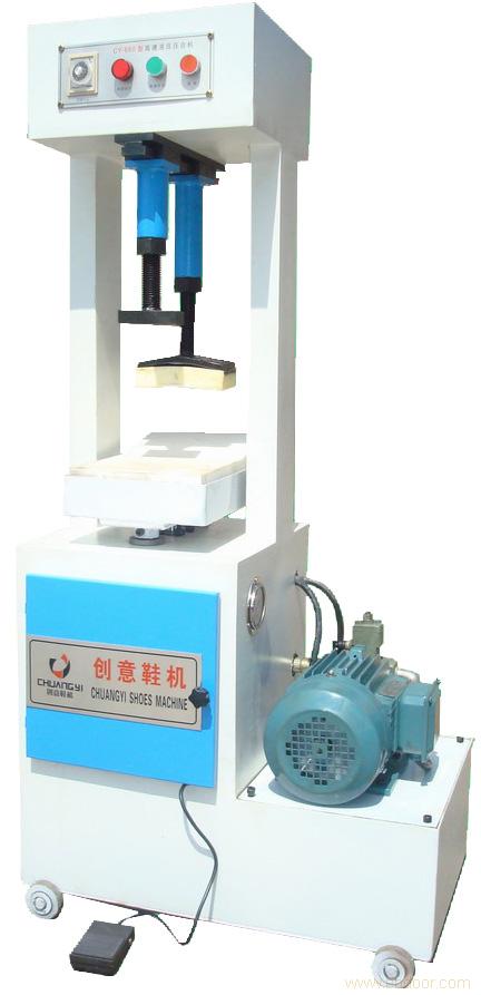 660B type hydraulic CY - pressing machine quickly