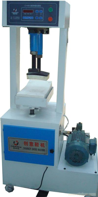 660A type hydraulic CY - pressing machine (fast co