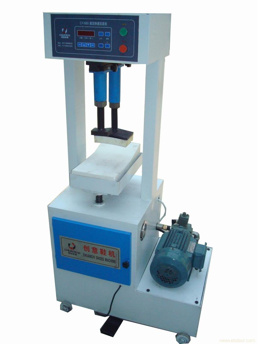 660A type hydraulic pressure bottom machine (compu