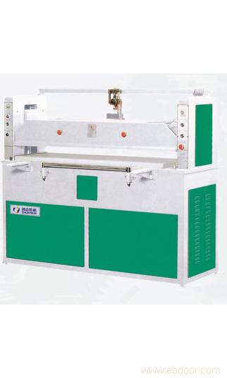 736 hydraulic plane CY - cutting machine