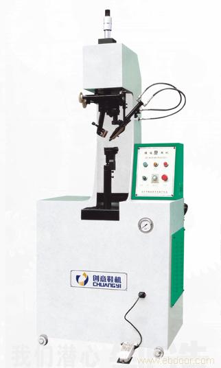 The CY - 713 semi-automatic hydraulic nails with m