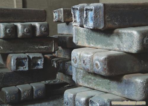 Steel Ingot