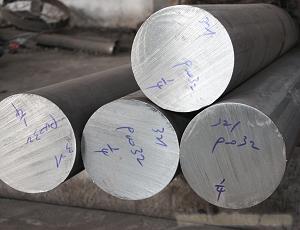 Stainless Steel Round Bar