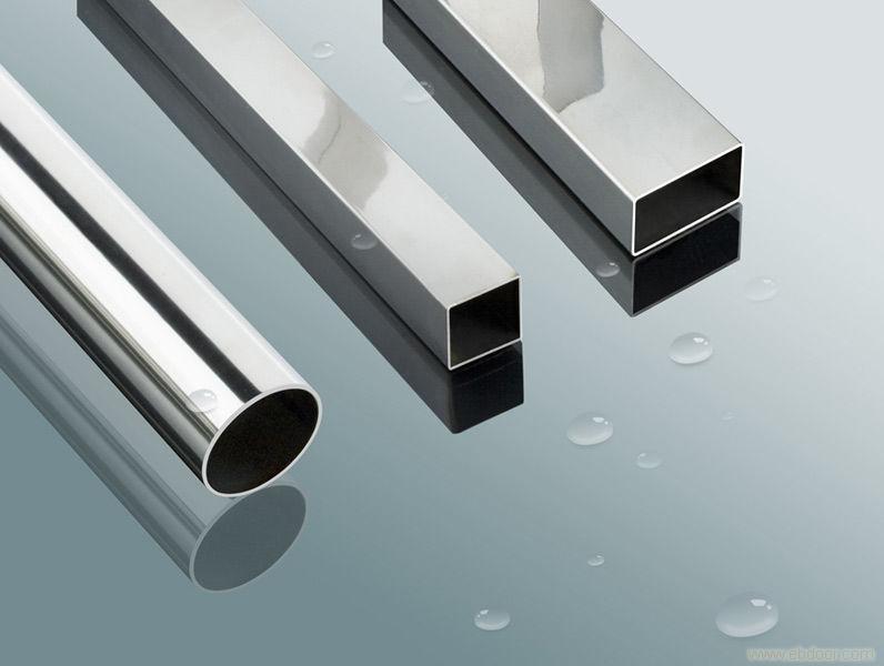 Stainless Steel Square Tube.