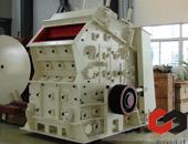 Impact Crusher