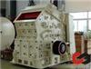 Impact Crusher