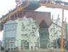 Impact Crusher