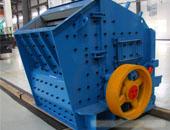 PFW Series Impact Crusher (hydraulic)