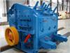 PFW Series Impact Crusher (hydraulic)