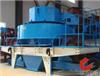 B Series Vertical Shaft Impact Crusher