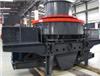 VSI5X series Vertical Shaft Impact Crusher