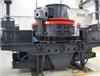 VSI5X series Vertical Shaft Impact Crusher
