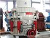 Hydraulic cone crusher