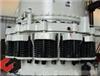 Symons Type Cone Crusher