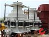 Cone Crusher