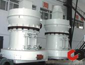 MTM Medium Speed Trapezium Mill