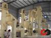 MTM Medium Speed Trapezium Mill