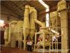 XZM Ultrafine Mill