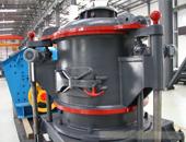 MCF Coarse Powder Mill