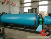 Ball Mill