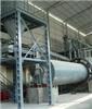 Ball Mill