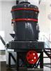 MTW Trapezium Mill