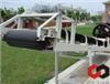 Belt Conveyor
