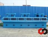 Flotation Machine