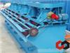 Flotation Machine