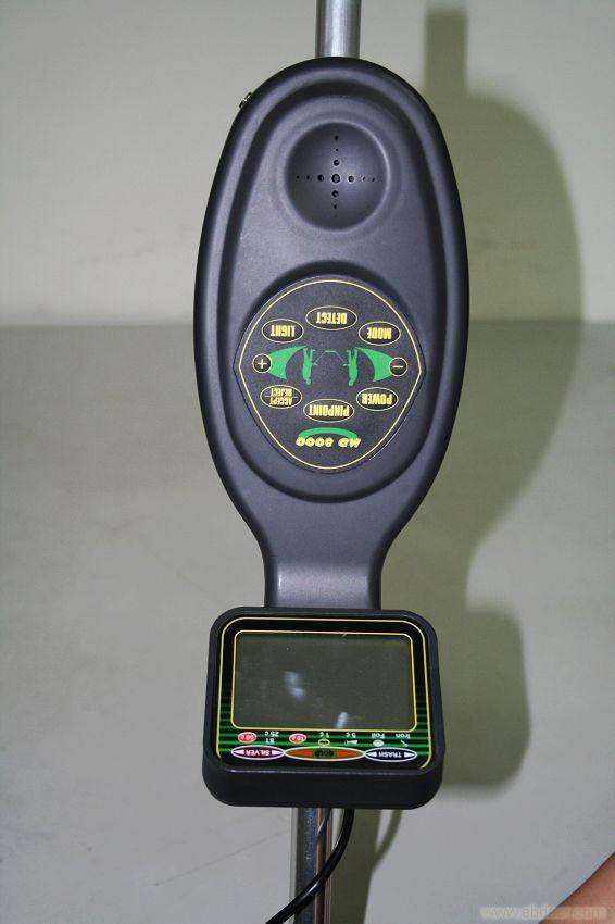 MD8000 METAL DETECTOR