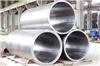 Stainless steel seamless pipe1