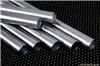 Stainless steel seamless pipe2