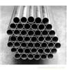 Stainless steel welded pipe -1