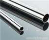 Stainless steel welded pipe -1