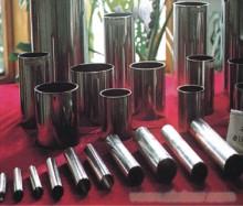 Stainless steel welded pipe