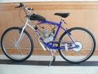 Gasoline Bicycle Power