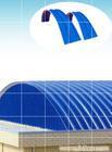 Vaulted roof design and production