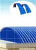 Vaulted roof design and production