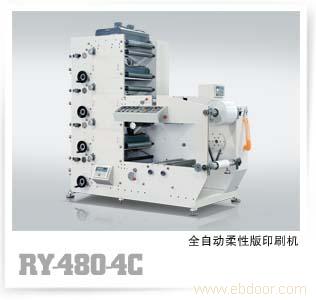 Fully automatic printing machinery