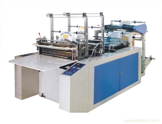 Supply bag-making machine