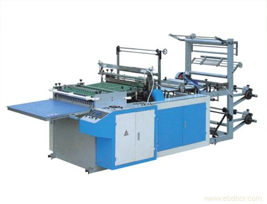 Buy bag making machine